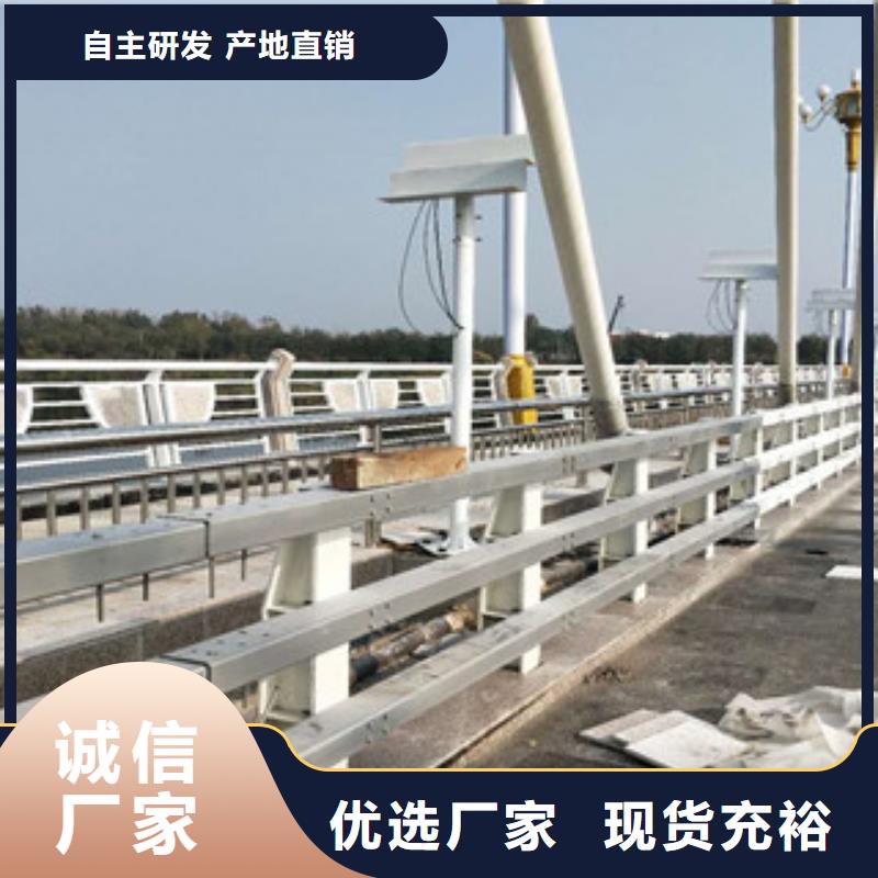 选购<立朋>桥梁铝合金护栏-2024厂家热销产品