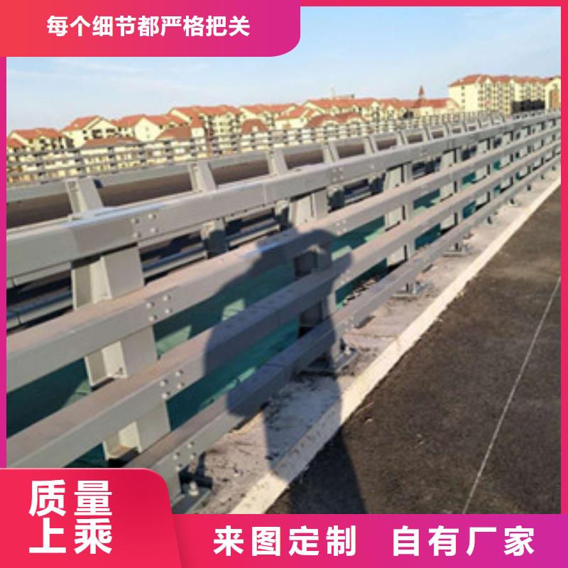 直供【立朋】口碑好的不锈钢复合管桥梁护栏生产厂家