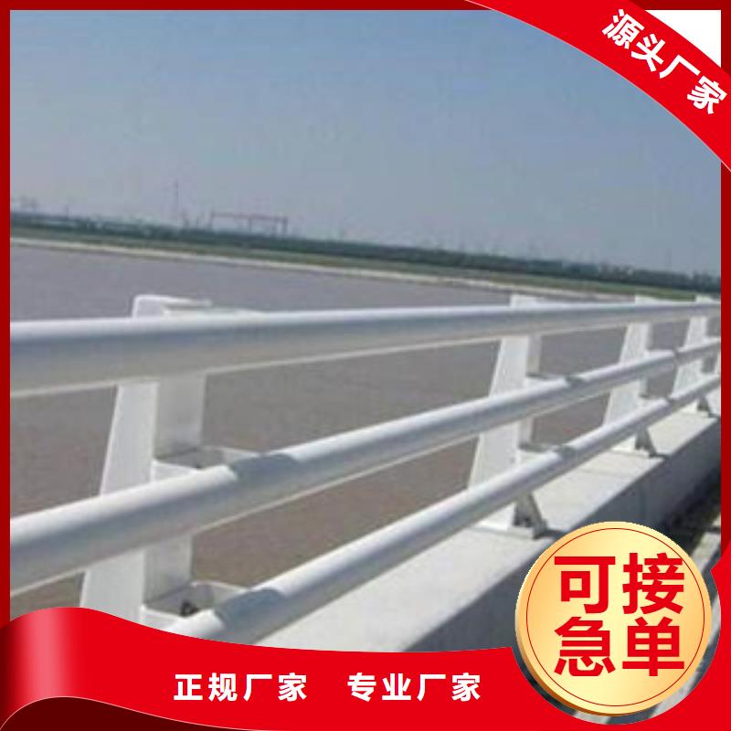 深圳研发生产销售立朋可信赖的桥梁灯光护栏厂家