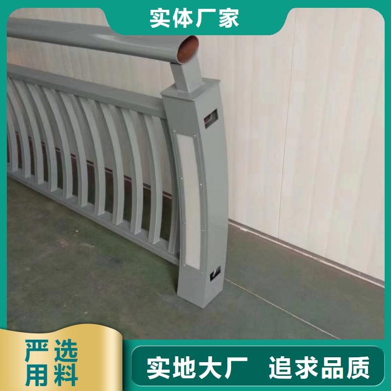 不锈钢复合管景观护栏高端定制