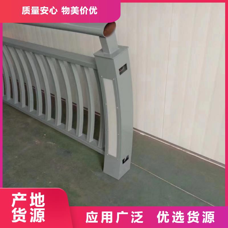 定制【立朋】不锈钢复合管桥梁护栏大品牌