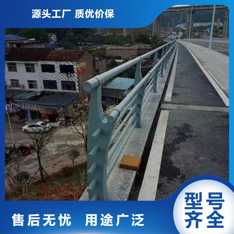 {立朋}:不锈钢复合管桥梁护栏-一心为客户可零售可批发-
