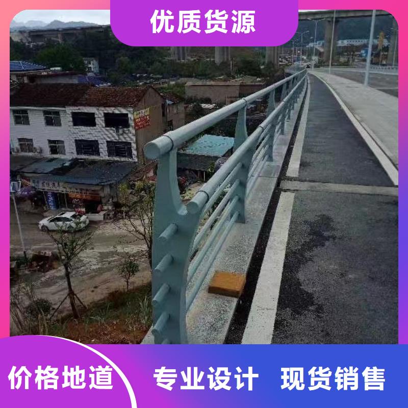 【立朋】选不锈钢复合管天桥护栏【无中间商】