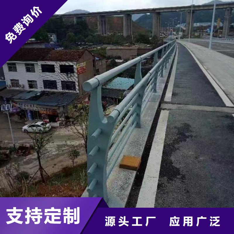 质检合格出厂《立朋》优质不锈钢复合管桥梁护栏的批发商
