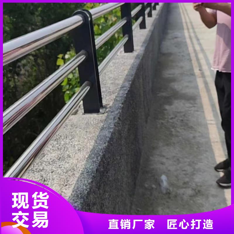 {立朋}:不锈钢复合管桥梁护栏-一心为客户可零售可批发-