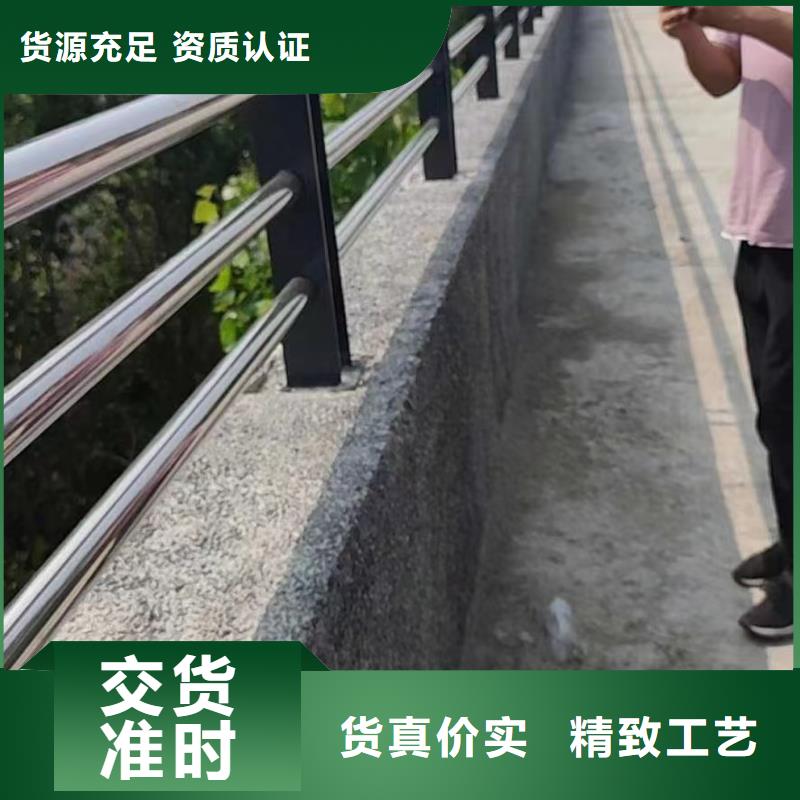 【立朋】不锈钢复合管防撞护栏生产技术精湛