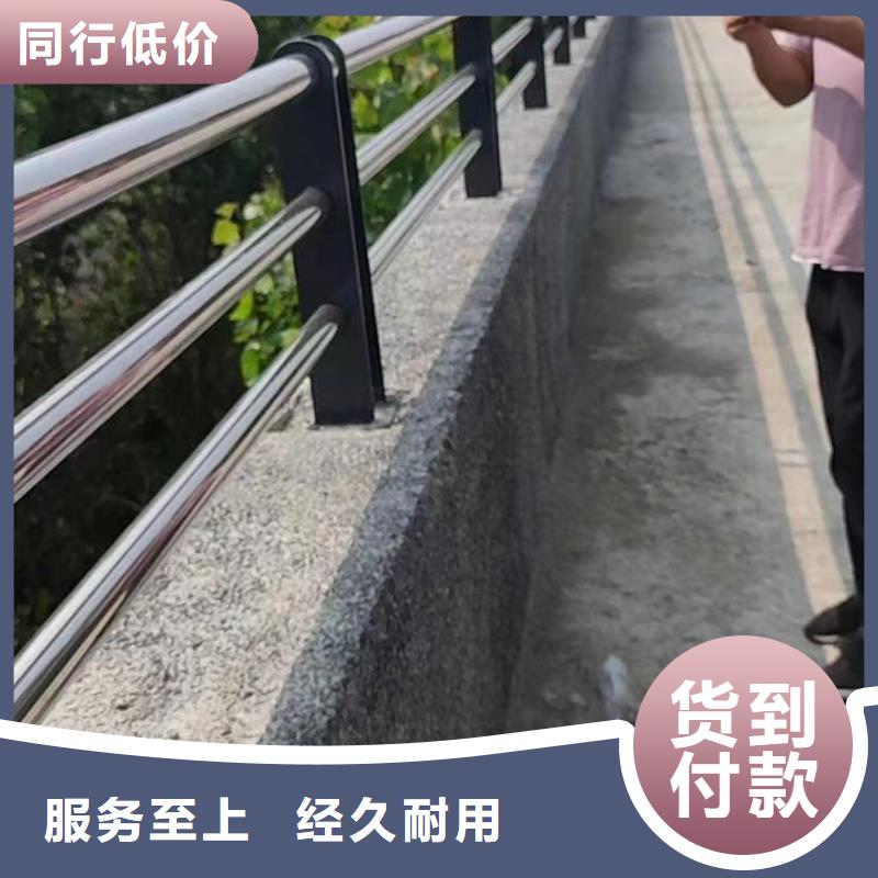 保质保量(立朋)【不锈钢复合管】桥梁防撞护栏厂家销售的是诚信