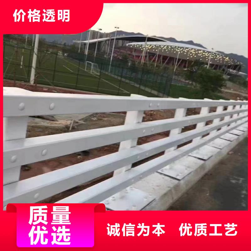 不锈钢复合管景观护栏大规模厂家- 当地 实地大厂_产品中心