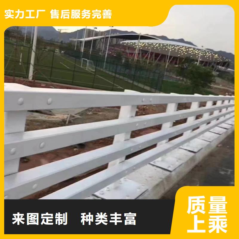 【不锈钢复合管不锈钢桥梁护栏专业生产厂家】-{立朋}