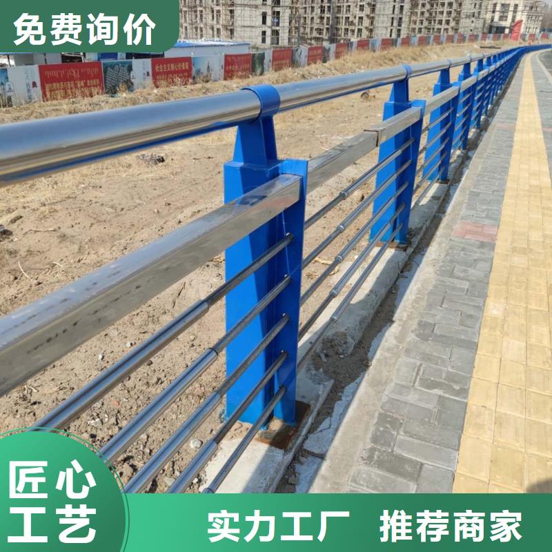 【优选】定制<立朋>桥梁防撞护栏源头厂家