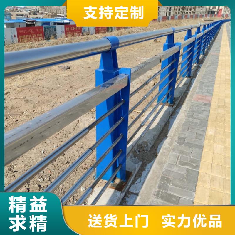 产品细节参数【立朋】道路防撞护栏品质优越