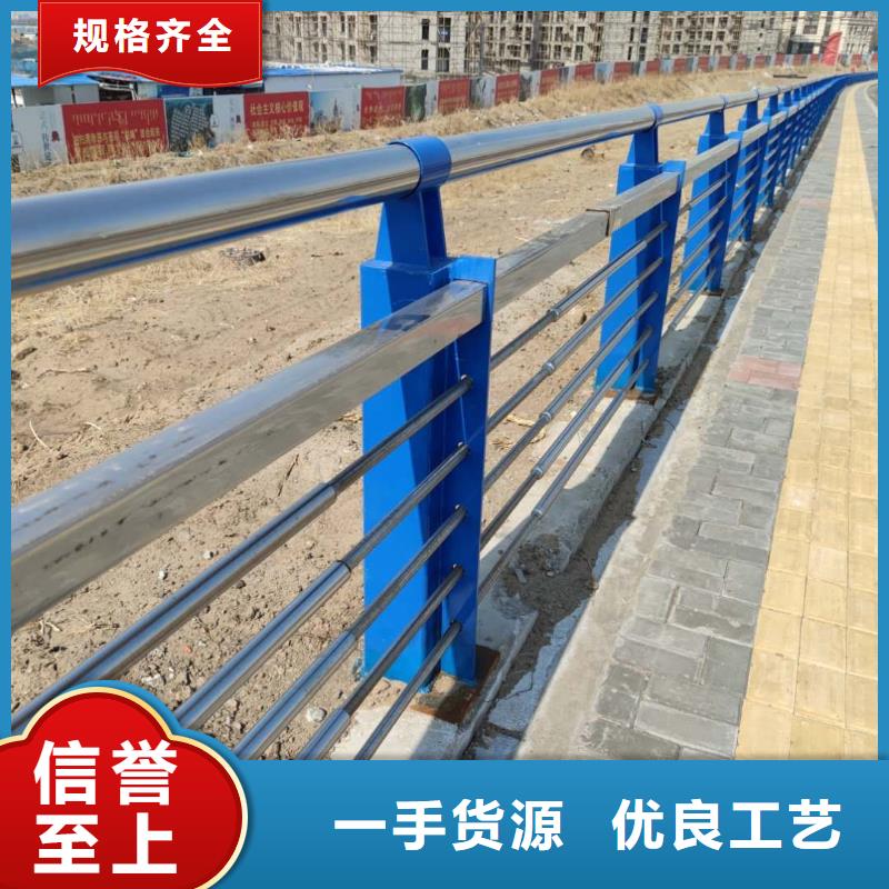 工厂直营{立朋}注重不锈钢复合管防撞护栏质量的厂家