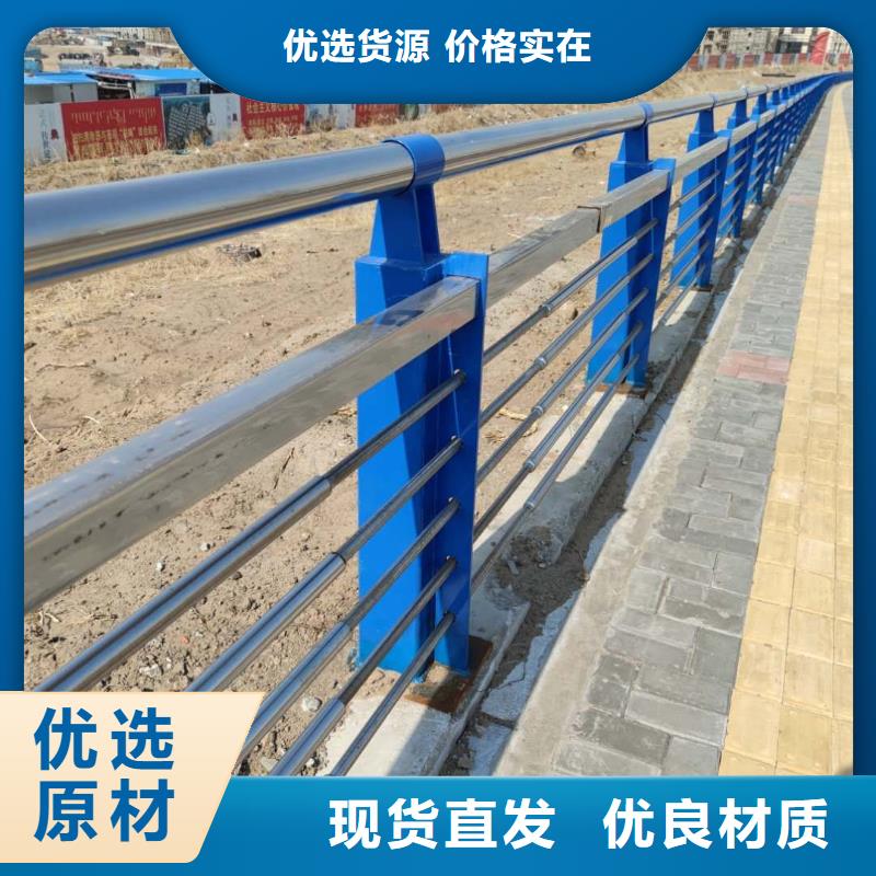 精选优质材料【立朋】供应铝合金防撞护栏_优质厂家