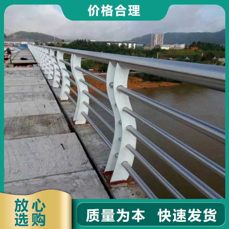 防撞护栏不锈钢复合管桥梁护栏产地直销