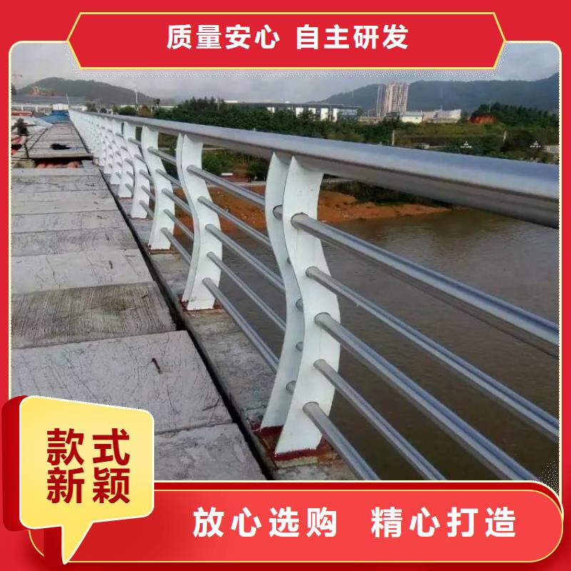 【立朋】不锈钢复合管防撞护栏厂家销售热线