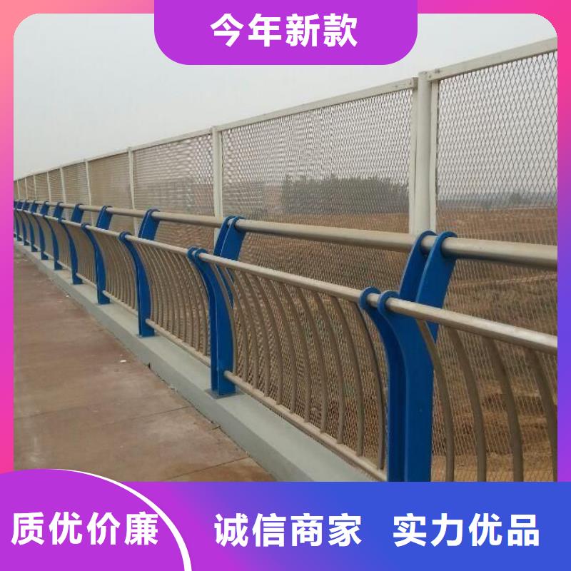 本地【立朋】防撞护栏不锈钢复合管桥梁护栏做工细致