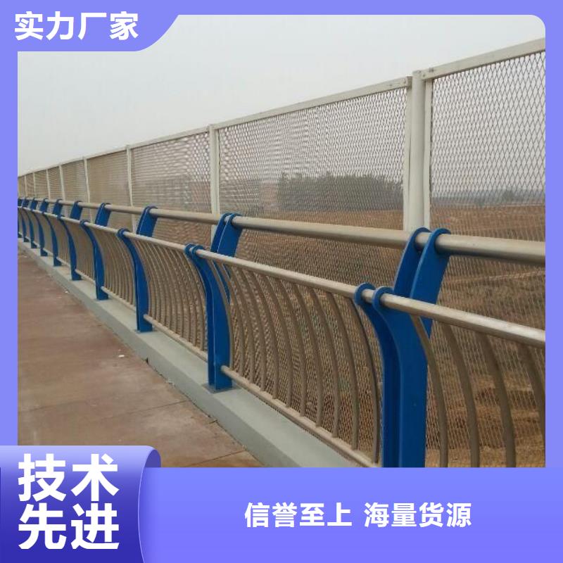 铝合金防撞护栏生产厂家支持定制