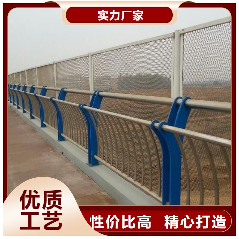 直供【立朋】专业销售不锈钢复合管防撞护栏-保质