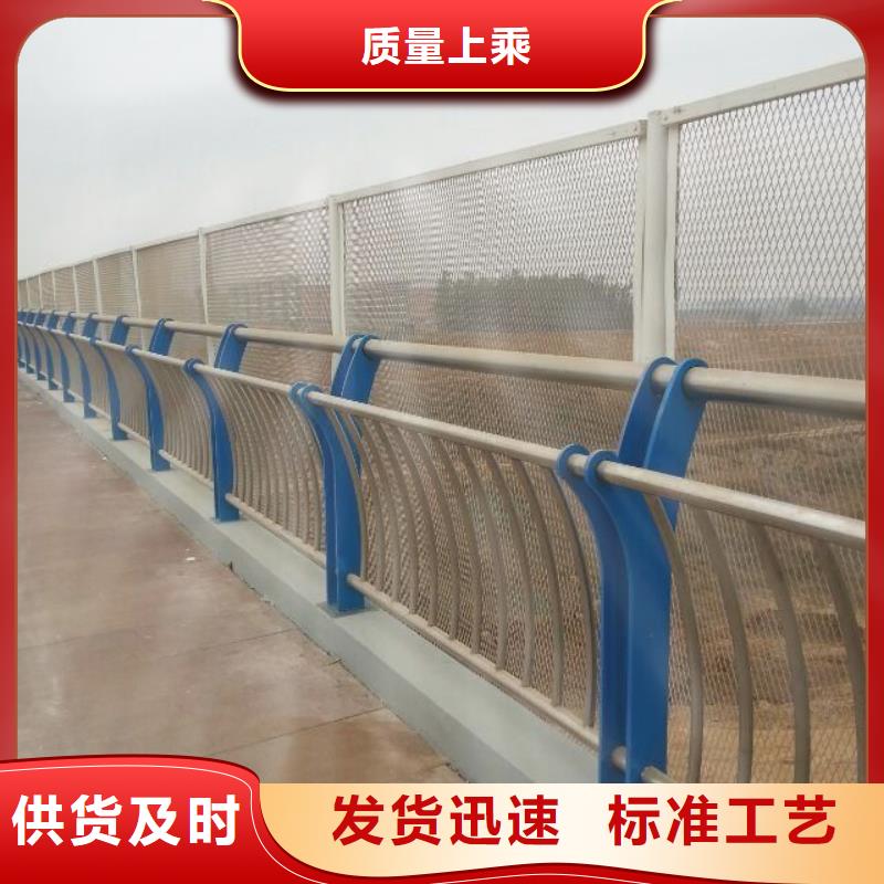 防撞护栏不锈钢复合管桥梁护栏产地直销