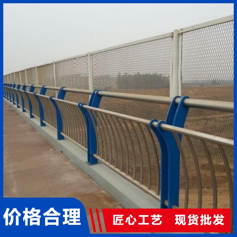 防撞护栏不锈钢复合管桥梁护栏做工细致