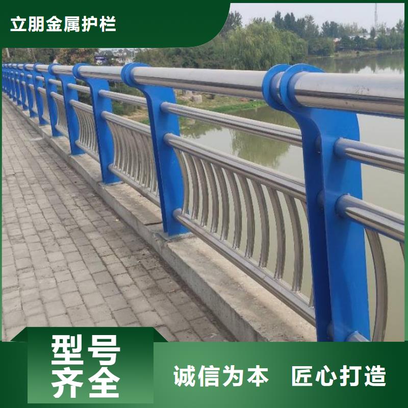 【防撞护栏】_桥梁防撞栏杆价格用心制造