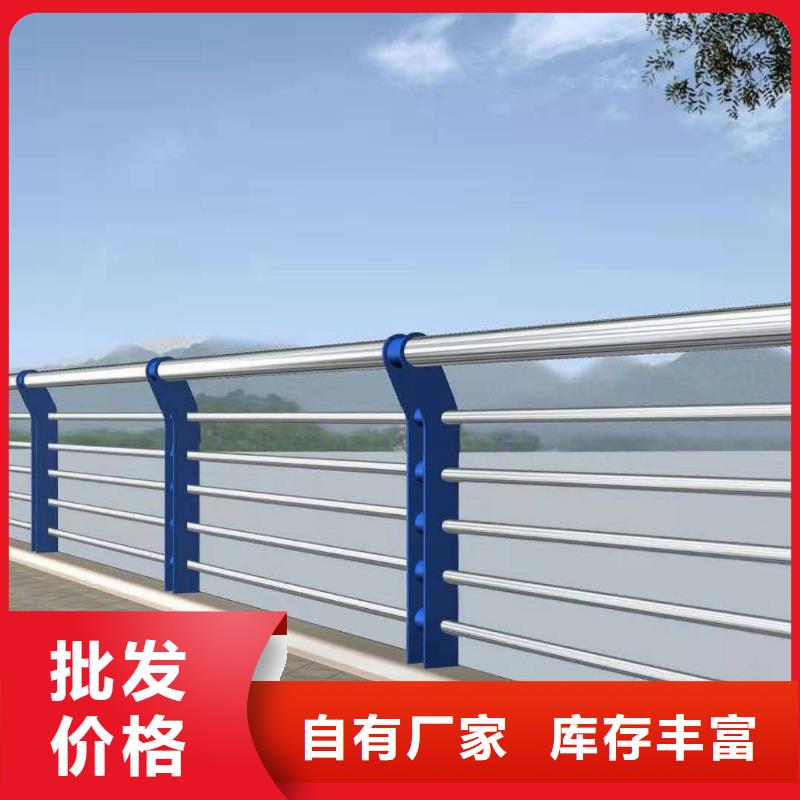 景观护栏不锈钢复合管方管厂家专注生产N年