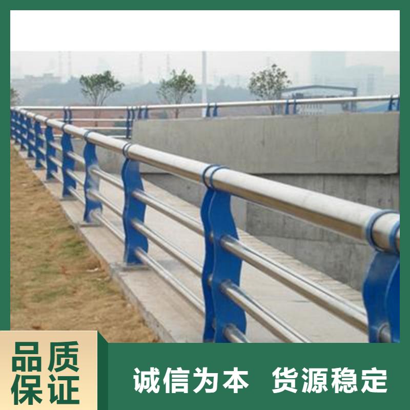 层层质检[立朋]304不锈钢复合管景观护栏安装