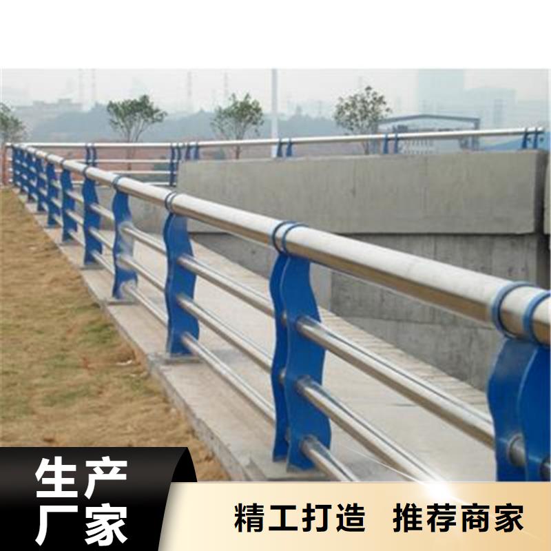 发货迅速(立朋)201不锈钢复合管景观护栏优质供货厂家