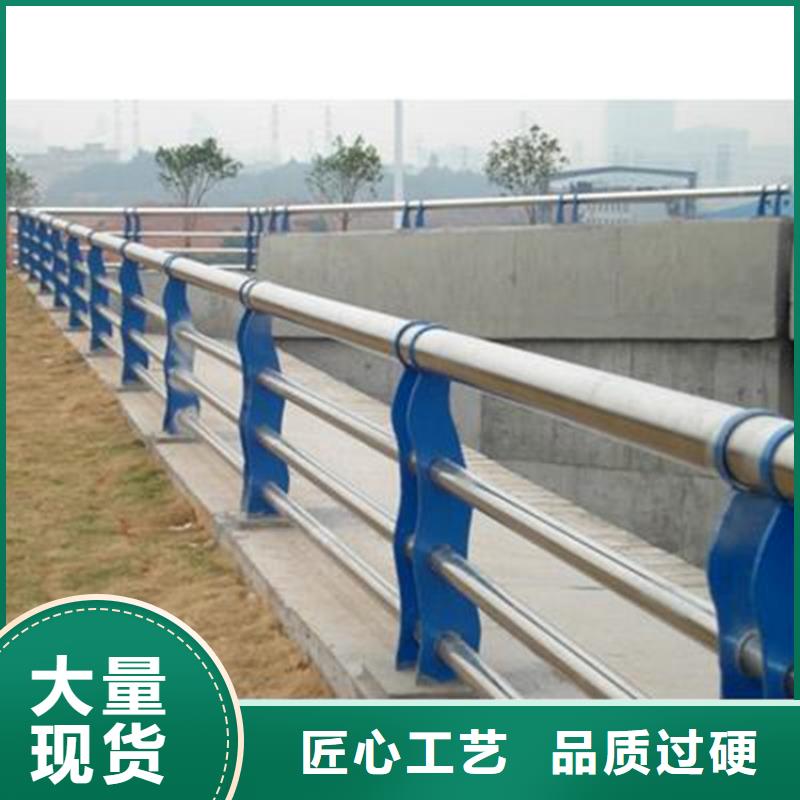 种类多质量好立朋不锈钢复合管护栏供应