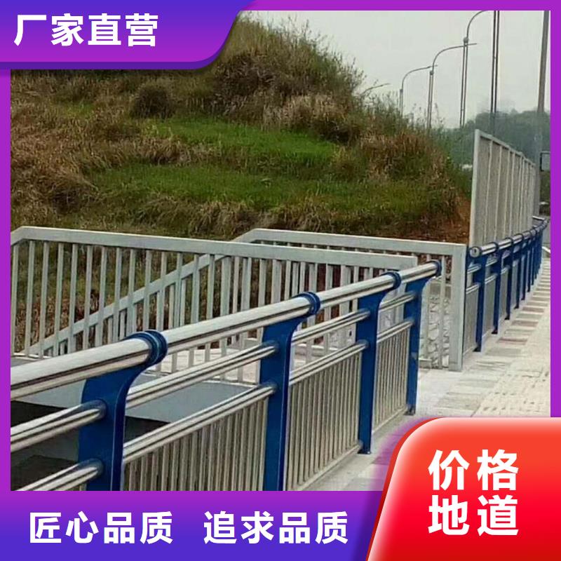 免费安装立朋桥梁防撞护栏供应