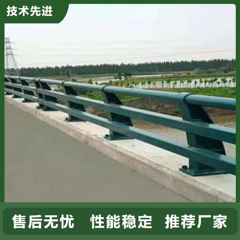 【惠州】优选不锈钢复合管护栏品牌厂家
