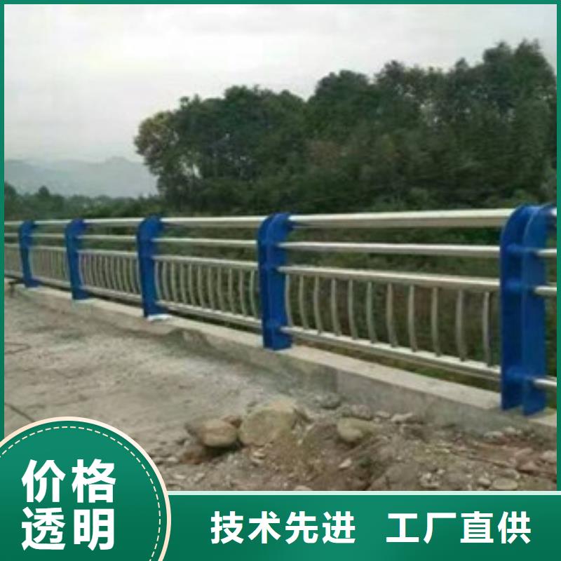 雅安当地桥梁防撞护栏按需定制