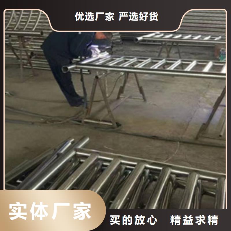 层层质检立朋304不锈钢复合管、304不锈钢复合管生产厂家-认准立朋金属护栏