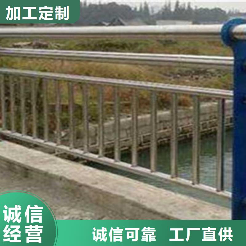 【不锈钢复合管桥梁护栏方管防撞护栏工程施工案例】-批发《立朋》