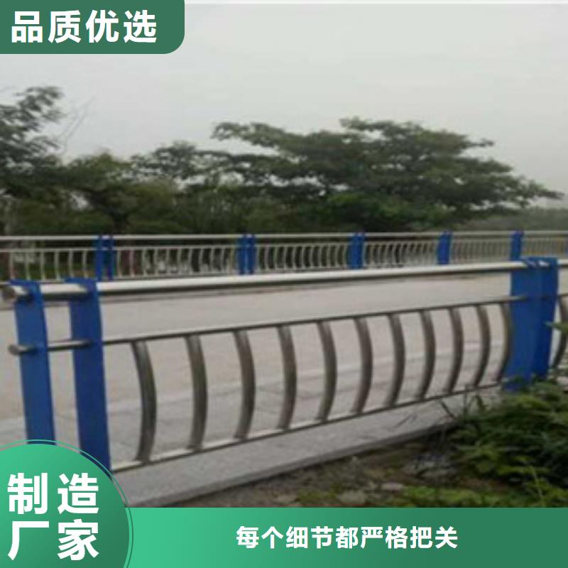 直供{立朋}供应批发不锈钢复合管桥梁护栏-价格优惠