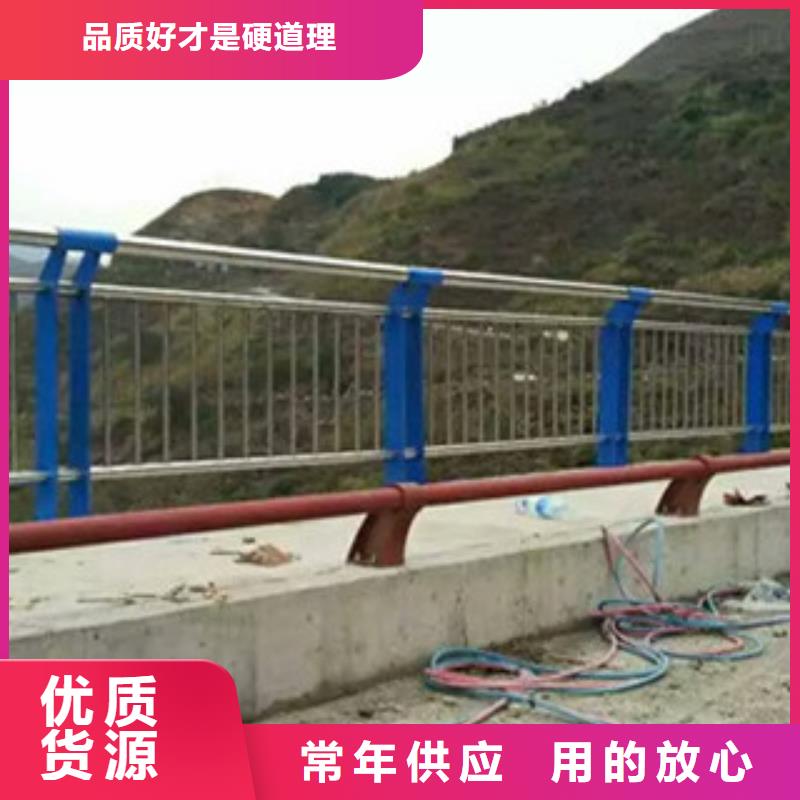 【现货齐全售后无忧{立朋} 不锈钢复合管桥梁护栏出厂严格质检】