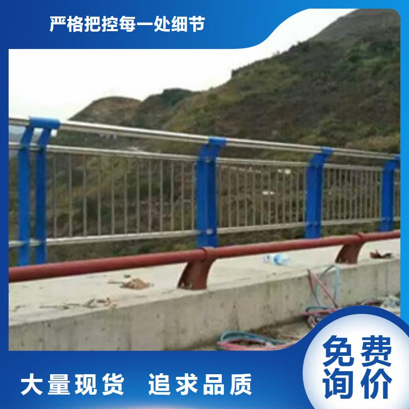 不锈钢复合管桥梁护栏,不锈钢复合管方管厂家精工细作品质优良