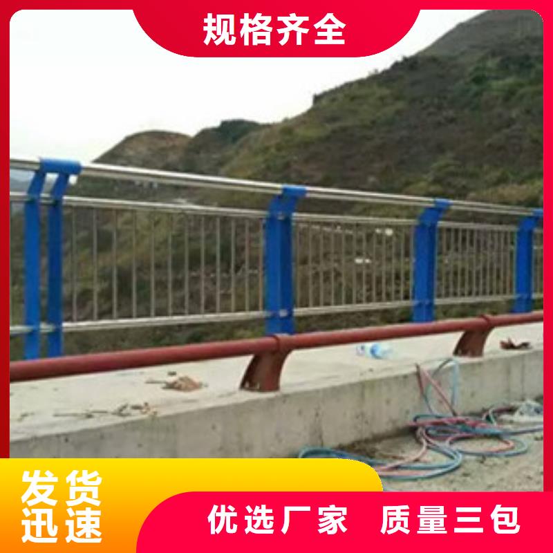 直供{立朋}供应批发不锈钢复合管桥梁护栏-价格优惠