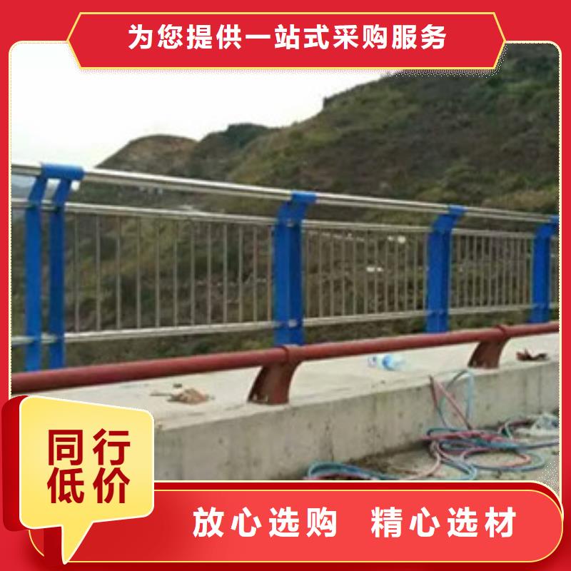 优选《立朋》不锈钢复合管桥梁护栏-实业厂家