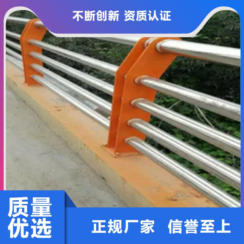 <立朋>采购不锈钢复合管桥梁护栏-现货充足有保障