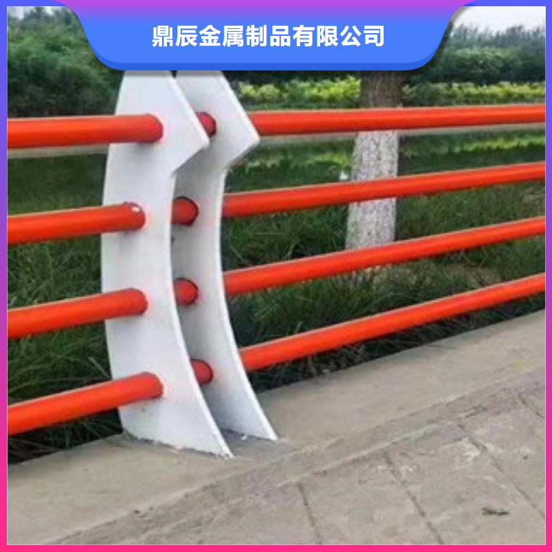 同城【鼎辰】桥梁复合管桥梁护栏现货供应