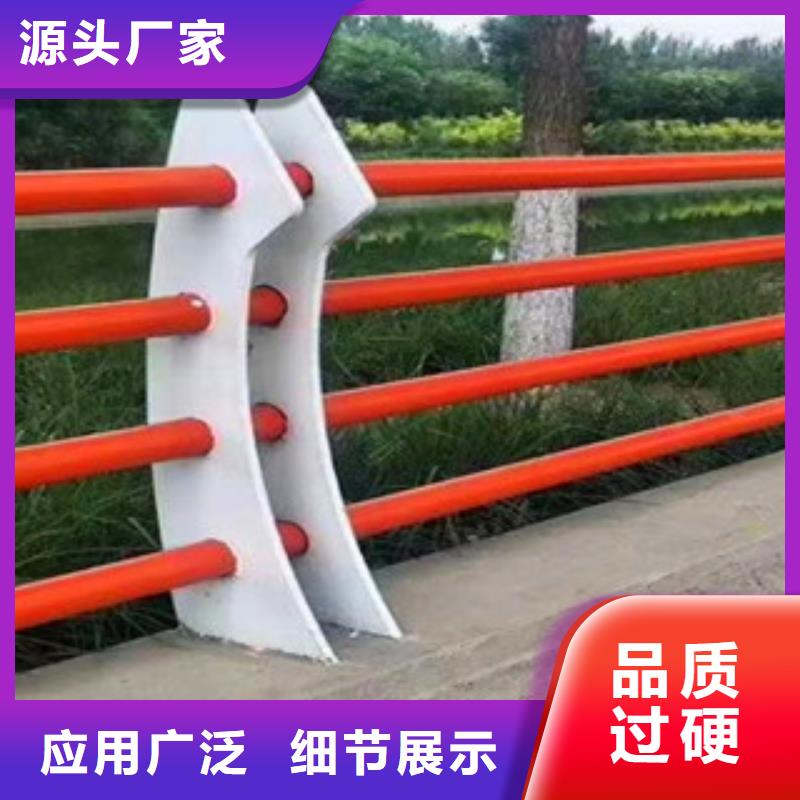 桥梁碳钢防撞护栏做工细致