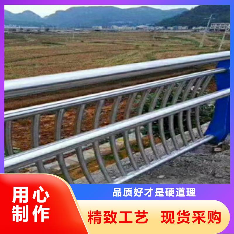 订购《鼎辰》桥梁-201不锈钢复合管护栏品质保障售后无忧