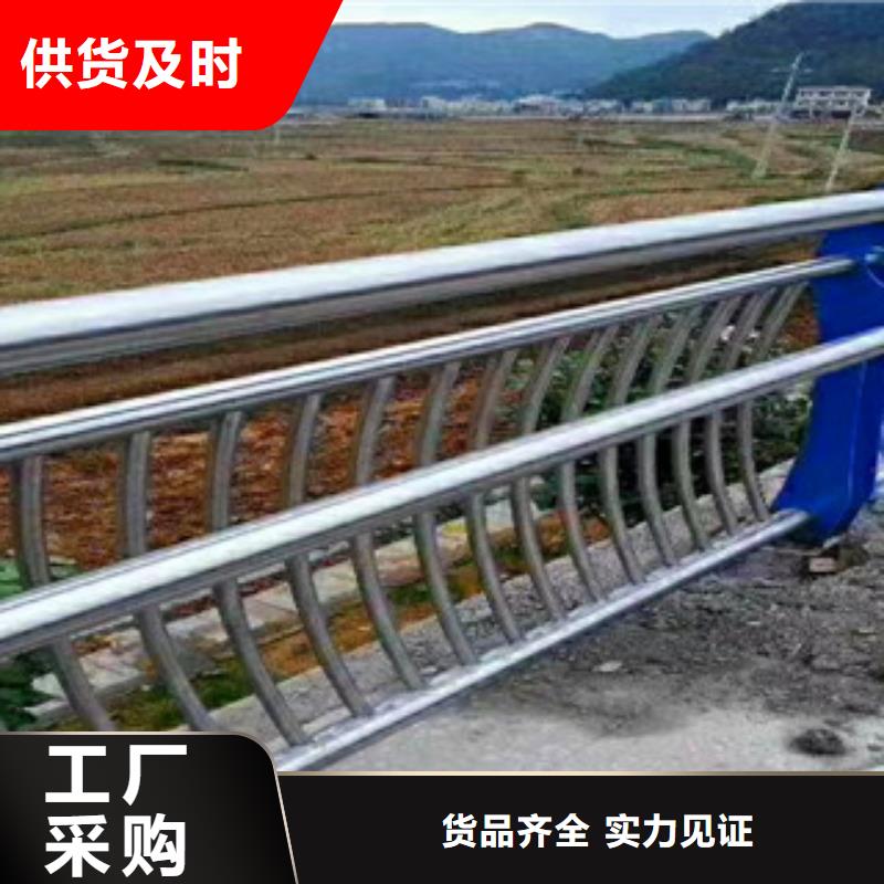 订购【鼎辰】桥梁-201不锈钢复合管护栏品质保障售后无忧