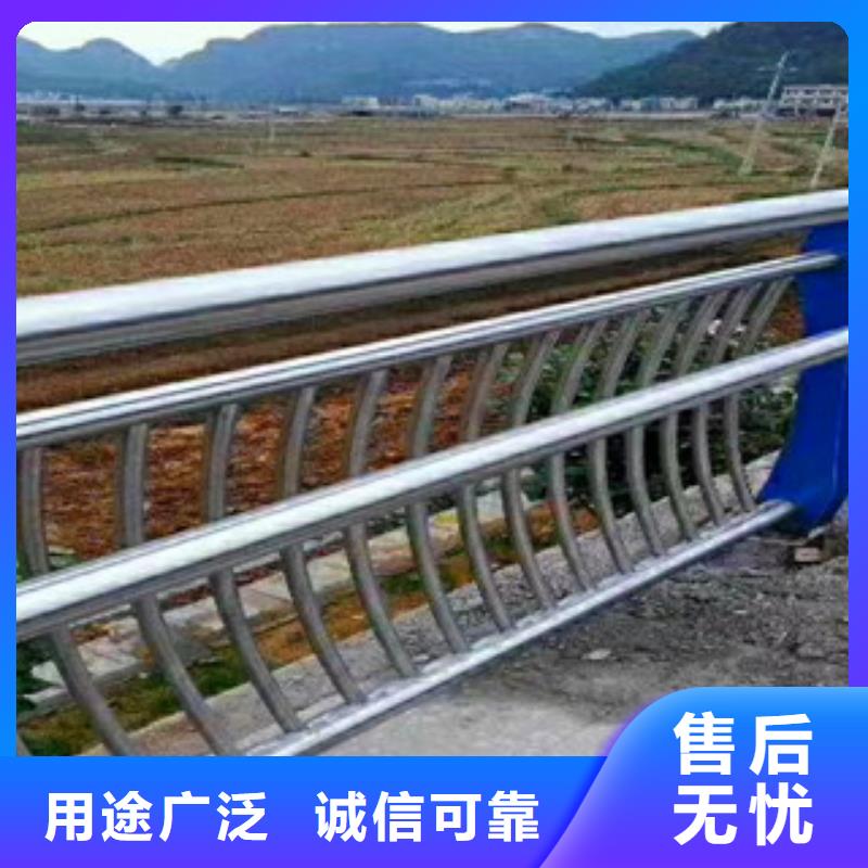 同城【鼎辰】桥梁复合管桥梁护栏现货供应