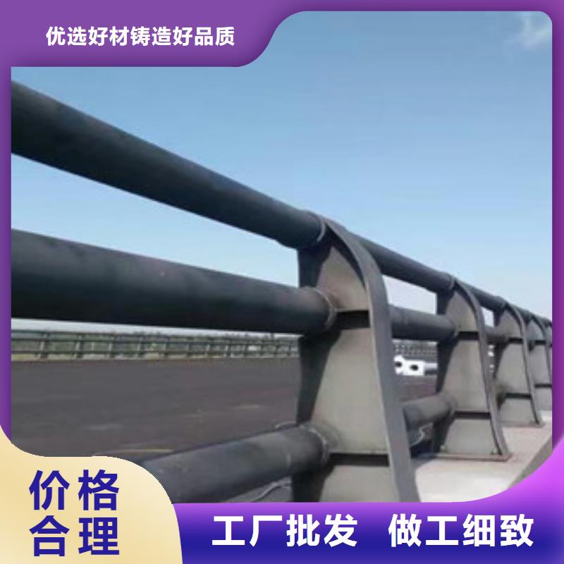 【桥梁护栏304不锈钢复合管护栏厂家直营】-标准工艺(鼎辰)