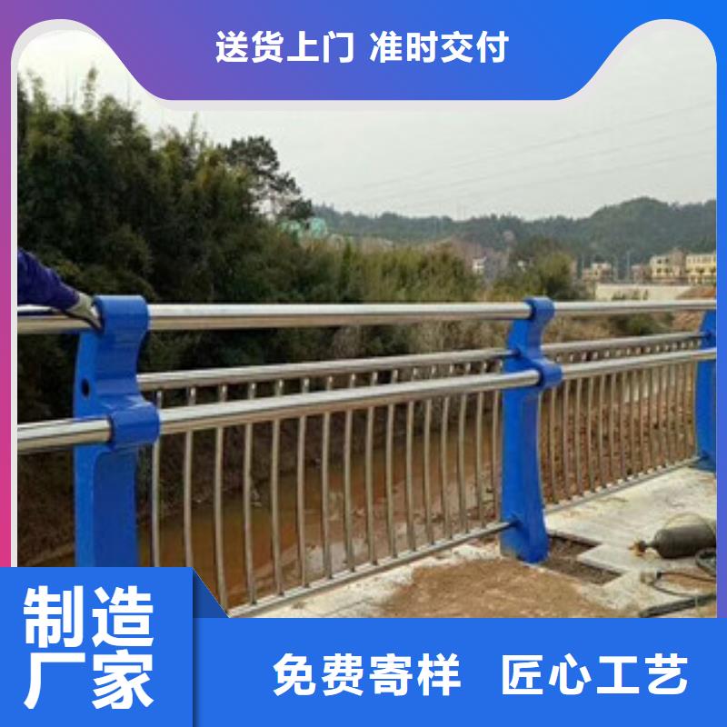 买鼎辰桥梁护栏【201不锈钢复合管护栏】质量优价格低