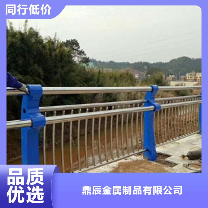 【桥梁护栏304不锈钢复合管护栏专注质量】-直供(鼎辰)