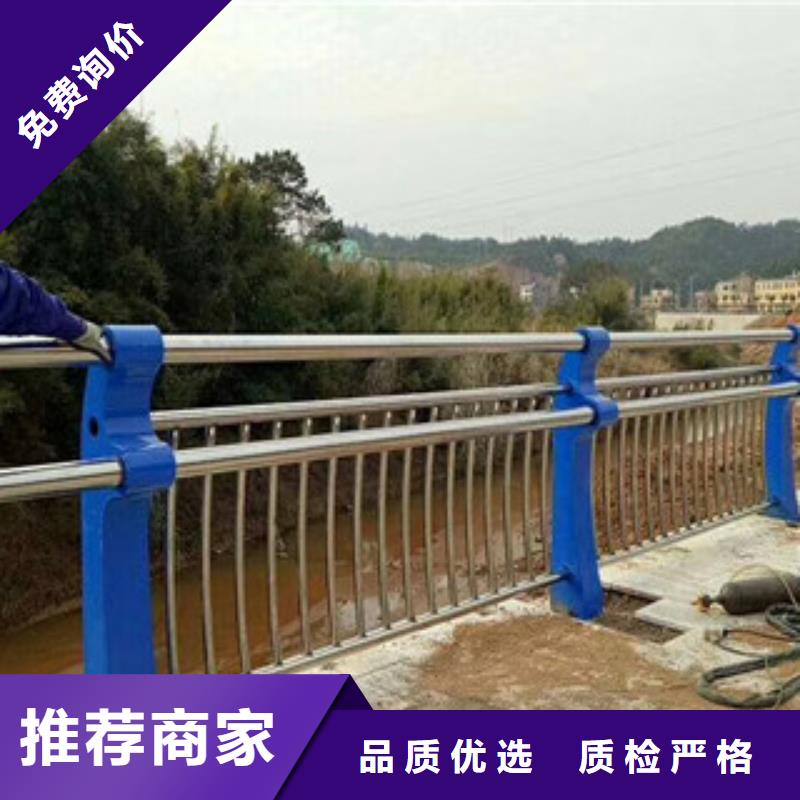 桥梁护栏_碳钢防撞护栏满足客户所需