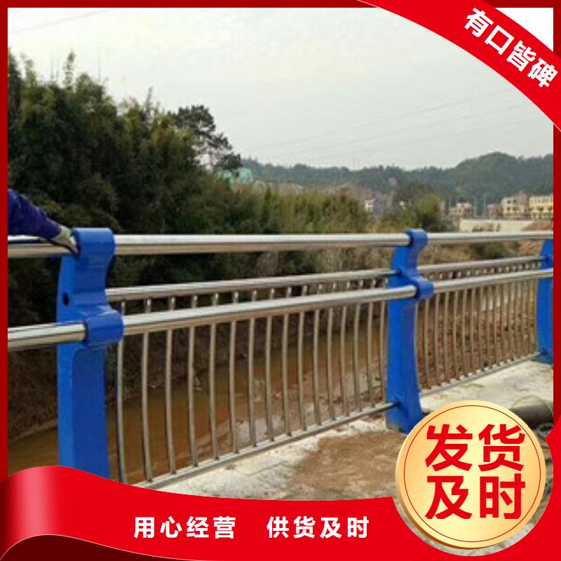 桥梁护栏防撞护栏立柱价格地道